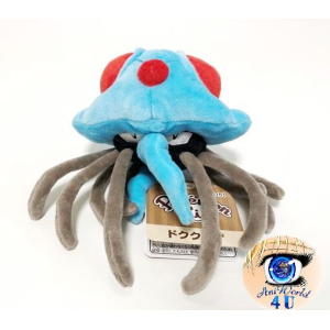 Authentic Pokemon Center Plush Pokemon fit Tentacruel 15cm 